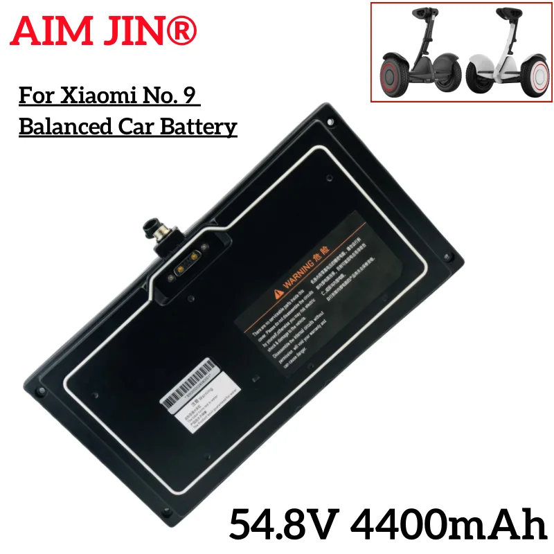 Аккумулятор 9Bot mini 4400 мАч 54 В