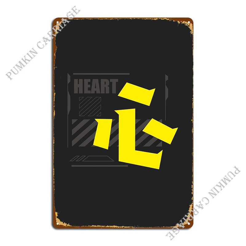 Металлический фотографический плакат в виде сердца
Металлический фотографический плакат в виде сердца