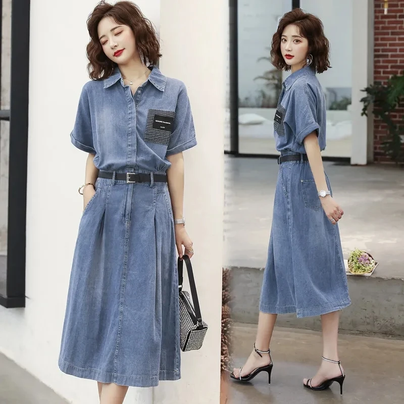 2022 Summer New Temperament Slim A-line Dress Women's Short Sleeve Jean Denim Dress Fashion Single-breasted Denim Dressess M-3XL
2022 Summer New Temperament Slim A-line Dress Women's Short Sleeve Jean Denim Dress Fashion Single-breasted Denim Dressess M-3XL