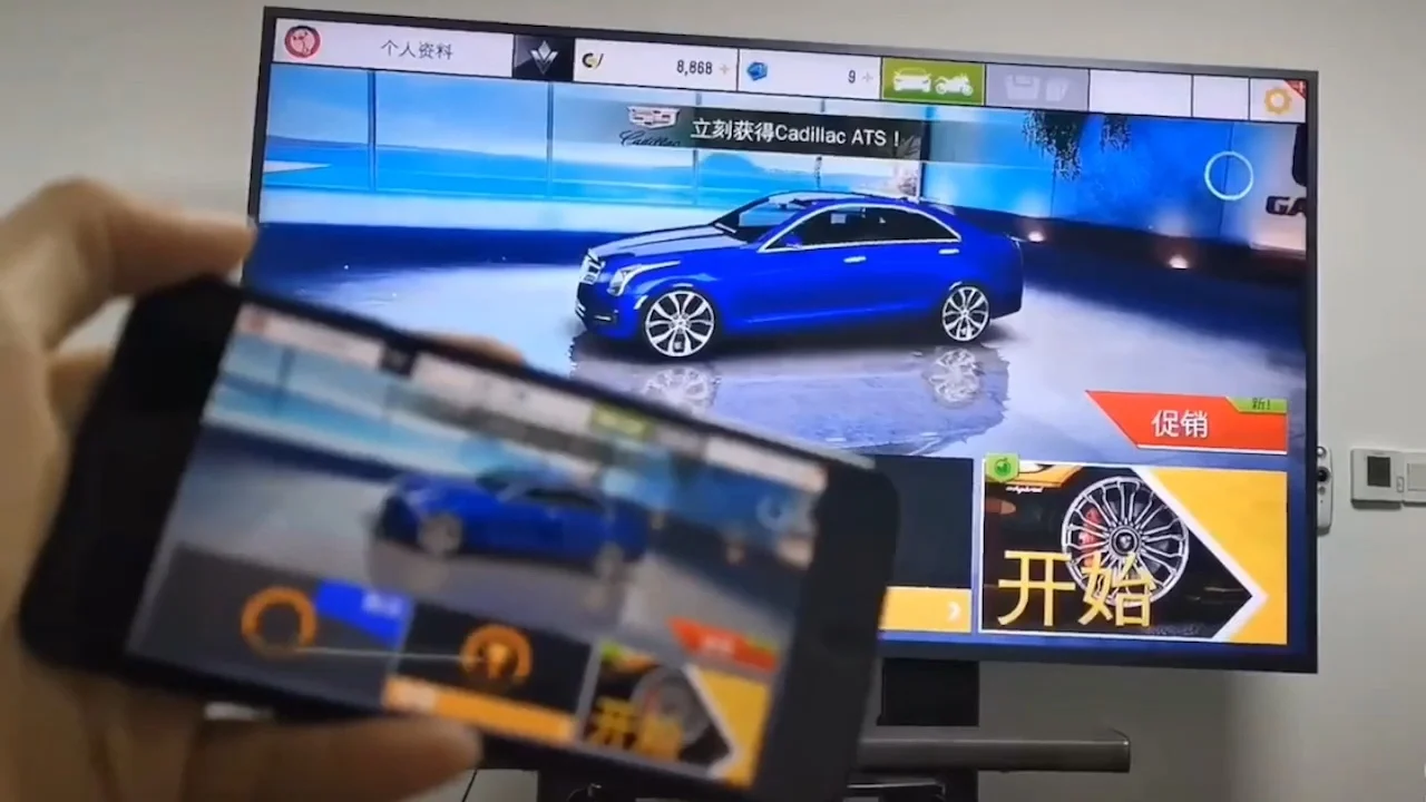 2021 new 4K HD metal smart voice LCD TV
2021 new 4K HD metal smart voice LCD TV