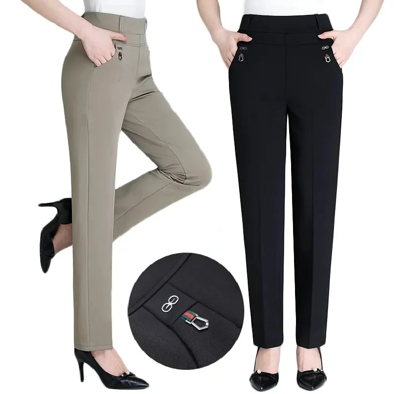 2021 New Atumn Women's Pants Mom Elastic High Waist Casual Harem Female Trousers Loose Straight Plus Size 5XL
2021 New Atumn Women's Pants Mom Elastic High Waist Casual Harem Female Trousers Loose Straight Plus Size 5XL
