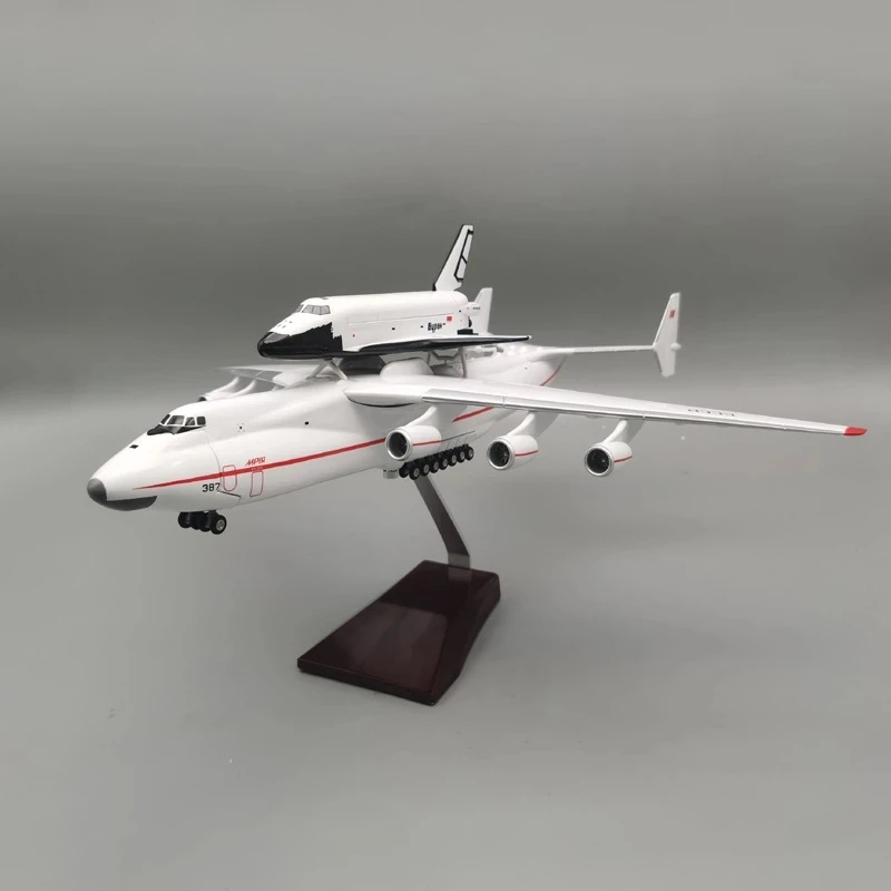 

1/200 For Antonov AN-225 AN225 Mriya Space Shuttle Blizzard Transport Aircraft Airplane Resin Replica Model Toy For Collection