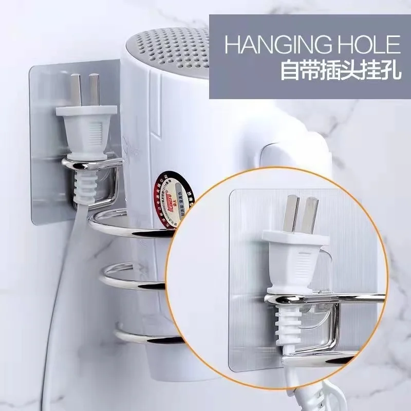 No Punch Stainless Steel Hair Dryer Rack Wall Mounted Rack Bathroom Shelf Storage Shelves Accessories Organizer Household Items
No Punch Stainless Steel Hair Dryer Rack Wall Mounted Rack Bathroom Shelf Storage Shelves Accessories Organizer Household Items