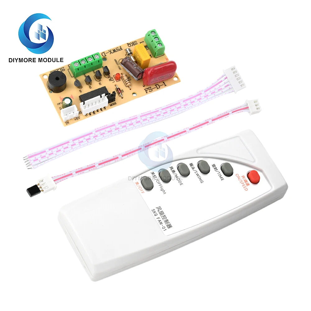 Дистанционное управление для вентилятора diymore 
Дистанционное управление для вентилятора diymore