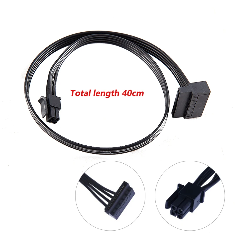 40CM Cable Mini 4Pin To SATA Interface SSD Power Cables For Lenovo 510S 510A M410 M415 M610
40CM Cable Mini 4Pin To SATA Interface SSD Power Cables For Lenovo 510S 510A M410 M415 M610