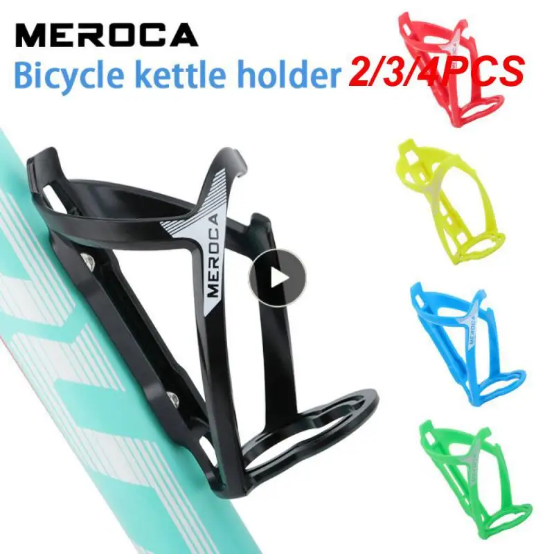 MEROCA Bicycle Bottle Cage Road Mountain Bike Mineral Water Bottle Holder Riding Equipment Water Cup Holder Bike Accessories
MEROCA Bicycle Bottle Cage Road Mountain Bike Mineral Water Bottle Holder Riding Equipment Water Cup Holder Bike Accessories