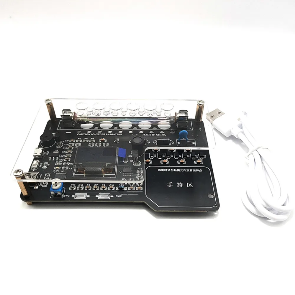DIY Geiger Counter OLED Display Nuclear Radiation Detector X-ray Beta Gamma Detector Personal Electromagnetic Dosimeter
DIY Geiger Counter OLED Display Nuclear Radiation Detector X-ray Beta Gamma Detector Personal Electromagnetic Dosimeter