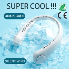 Portable Neck Fan 3 Speed Wind Force Hanging Neck Fan Usb Rechargeable Air Cooler Bladeless Mute Neckband Fans For Outdoor Sport