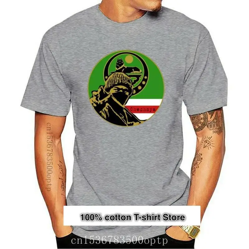 Camiseta para hombre y mujer, prenda de vestir, con estampado de renabal, chechen fighter, nueva
Camiseta para hombre y mujer, prenda de vestir, con estampado de renabal, chechen fighter, nueva