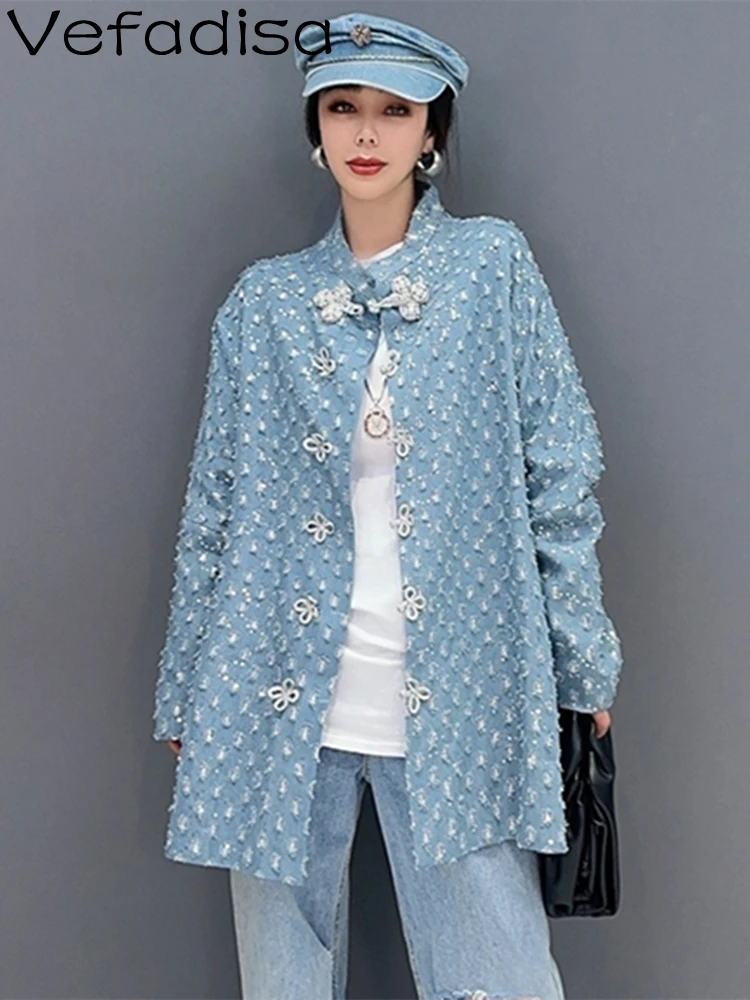 Vefadisa 2023 Spring New Korean Fashion Trend Button Denim Single Shirt Coat Women Top Tide Girl Personalized Blue Shirt ZY289
Vefadisa 2023 Spring New Korean Fashion Trend Button Denim Single Shirt Coat Women Top Tide Girl Personalized Blue Shirt ZY289