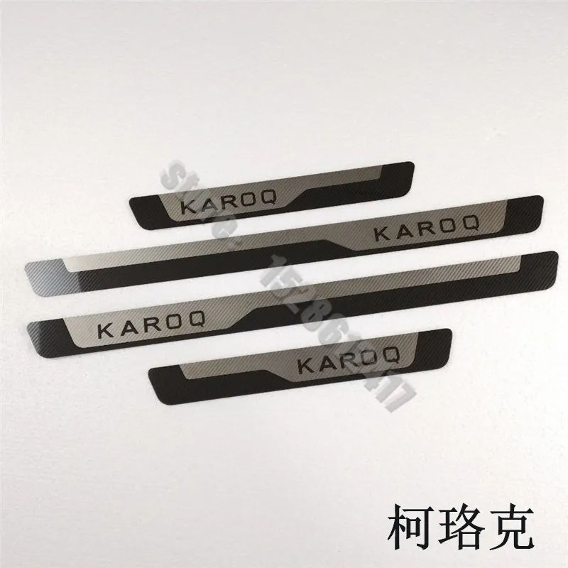 Stickers Auto Accessories Door Sill Strip for Skoda KAROQ 2017-2022 Stainless Steel Scuff Plate Peda Pedal Cover Car Styling
Stickers Auto Accessories Door Sill Strip for Skoda KAROQ 2017-2022 Stainless Steel Scuff Plate Peda Pedal Cover Car Styling