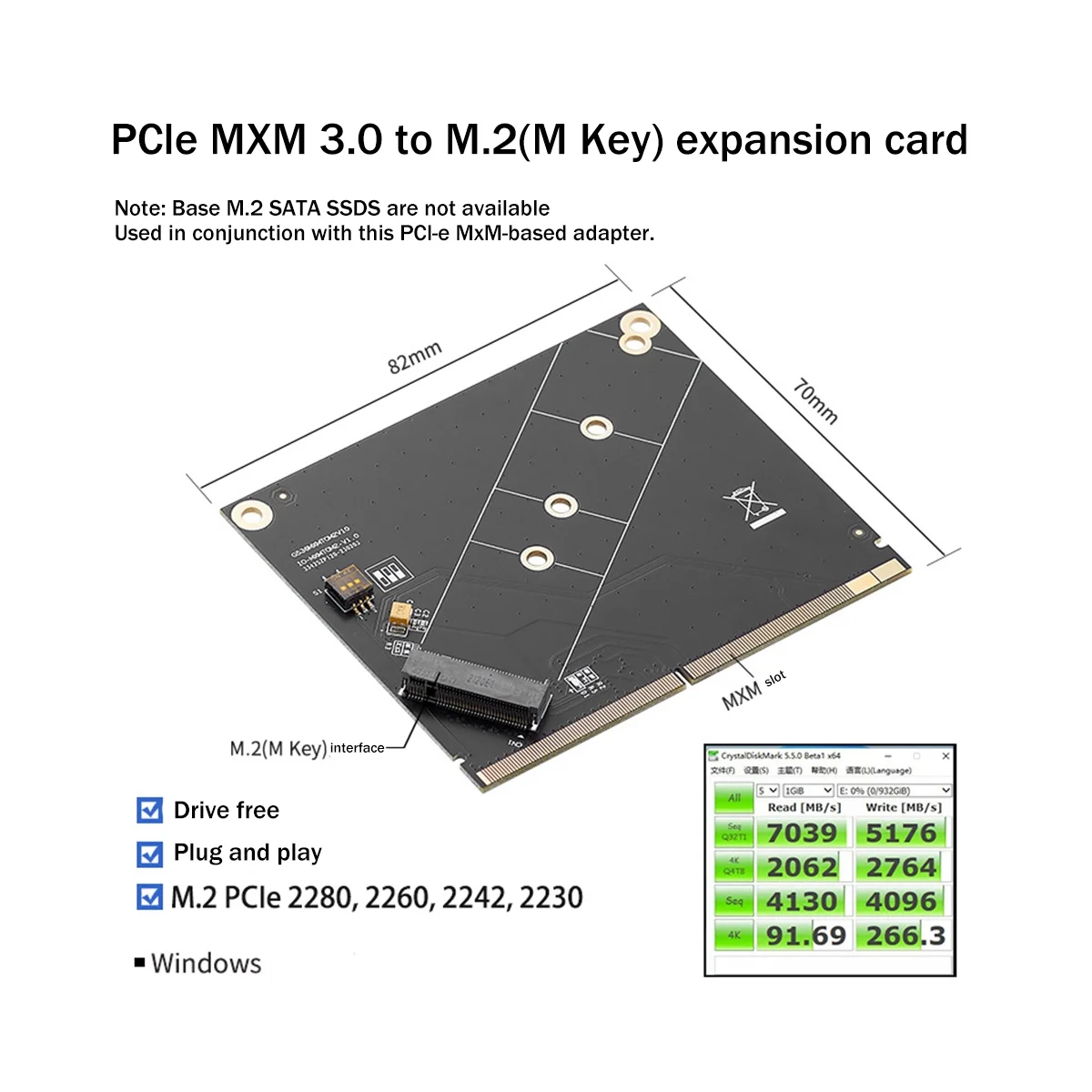 Плата расширения PCIE MXM от 3,0 до M.2 NVMe, адаптер NVMe, карта поддержки жесткого диска 2230/2242/2260/2280
Плата расширения PCIE MXM от 3,0 до M.2 NVMe, адаптер NVMe, карта поддержки жесткого диска 2230/2242/2260/2280