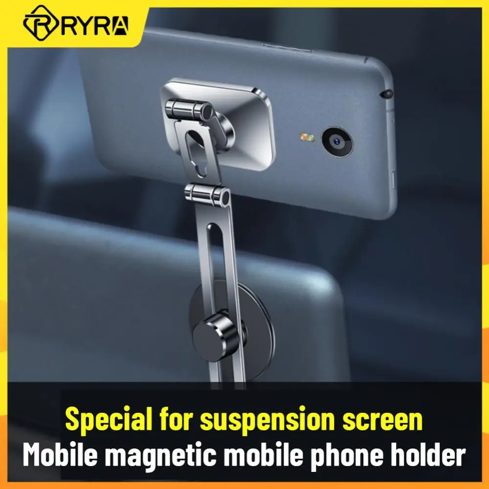 RYRA Magnetic Suction Adhesive Car Mobile Phone Bracket 360 Degree Rotating Adjustable Foldable Mount Holder For Smart Phone
RYRA Magnetic Suction Adhesive Car Mobile Phone Bracket 360 Degree Rotating Adjustable Foldable Mount Holder For Smart Phone