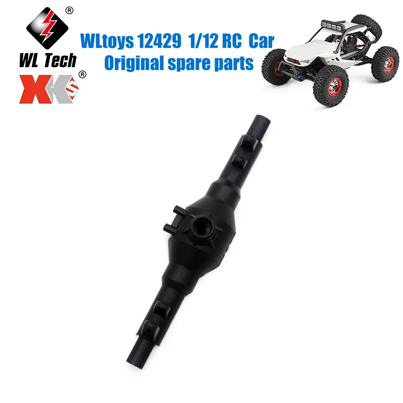 WLtoys 12429 1/12 RC Car Original Spare Parts 12428-0002 Rear Bridge Left 
WLtoys 12429 1/12 RC Car Original Spare Parts 12428-0002 Rear Bridge Left