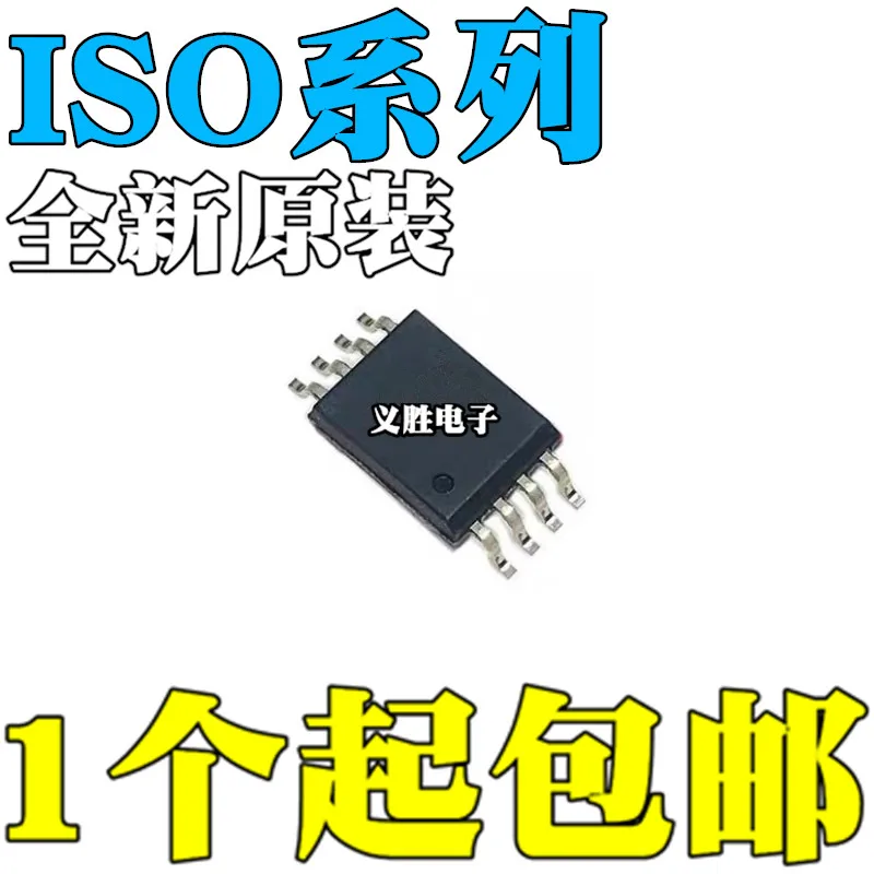 ISO224ADWVR ISO224BDWVR ISO1042BQDWVRQ1 ISO1042QDWVRQ1 ISO6720QDWVRQ1 ISO6721QDWVRQ1 ISO6720QDWVRQ1 6721 1042BQDWVRQ1 BDWV
ISO224ADWVR ISO224BDWVR ISO1042BQDWVRQ1 ISO1042QDWVRQ1 ISO6720QDWVRQ1 ISO6721QDWVRQ1 ISO6720QDWVRQ1 6721 1042BQDWVRQ1 BDWV