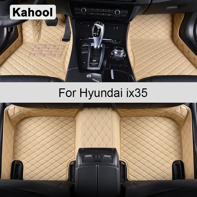 

Kahool Car Floor Mats For Hyundai ix35 Tucson LM Foot Coche Accessories Auto Carpets