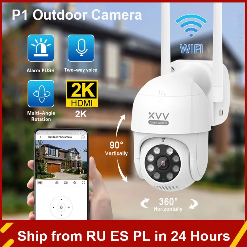 Уличная камера Smart P1 поворотная Wi-Fi Веб-камера PTZ 1080P 270 ° водонепроницаемая