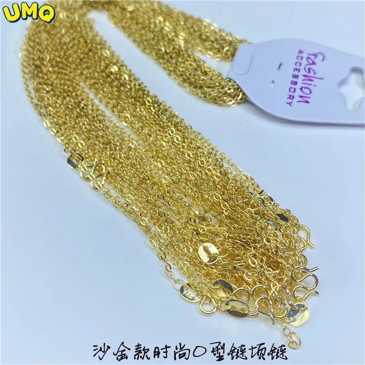 Copy Real 24K Gold Necklace O-chain Women's Fashion Collar Chain Jewelry Many Merchants Sell 14k Accessories 999 18K
Copy Real 24K Gold Necklace O-chain Women's Fashion Collar Chain Jewelry Many Merchants Sell 14k Accessories 999 18K