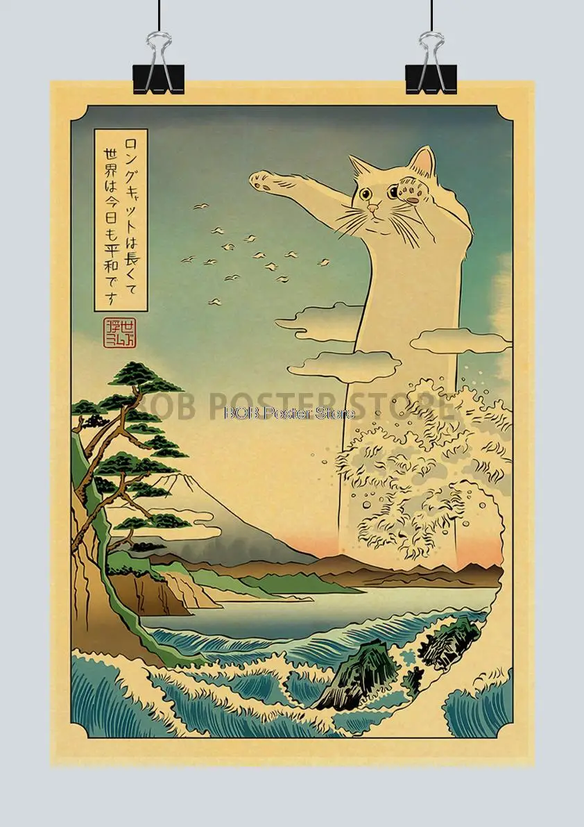 Японский постер "Женщина кричит на кошку" lanxihaibao
Японский постер "Женщина кричит на кошку" lanxihaibao