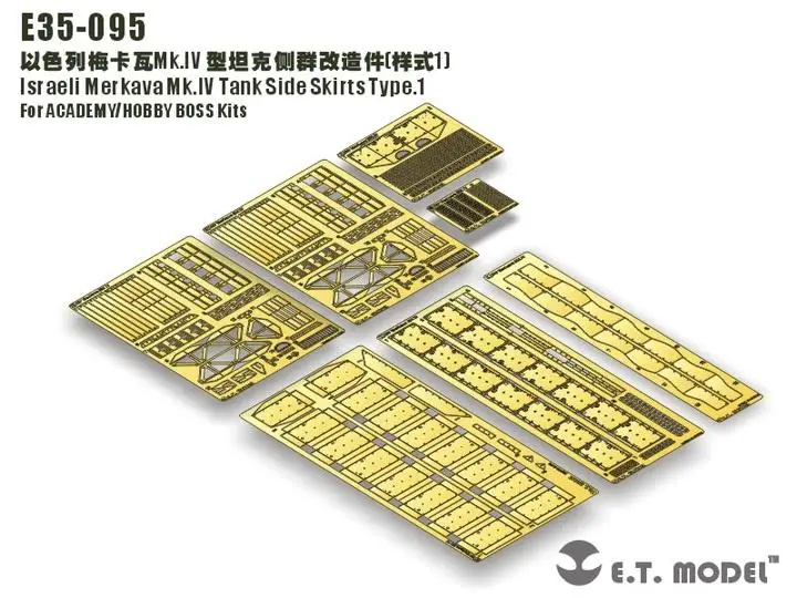 

ET Model 1/35 E35-095 Israel Merkava Mk.IV Tank Side Skirts Type.1 Detail Up part E35095 For ACADEMY/HOBBY BOSS