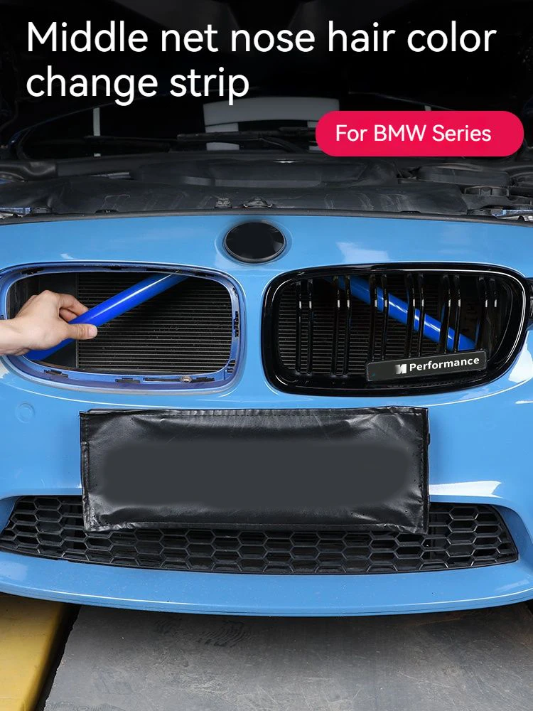 Передняя крышка радиатора рамы отделочные полосы для BMW F20 F21 F22 F23 F30 F31 F32 F33 F44 F45 1 2 3 4 серии M Спортивная стикер
Передняя крышка радиатора рамы отделочные полосы для BMW F20 F21 F22 F23 F30 F31 F32 F33 F44 F45 1 2 3 4 серии M Спортивная стикер