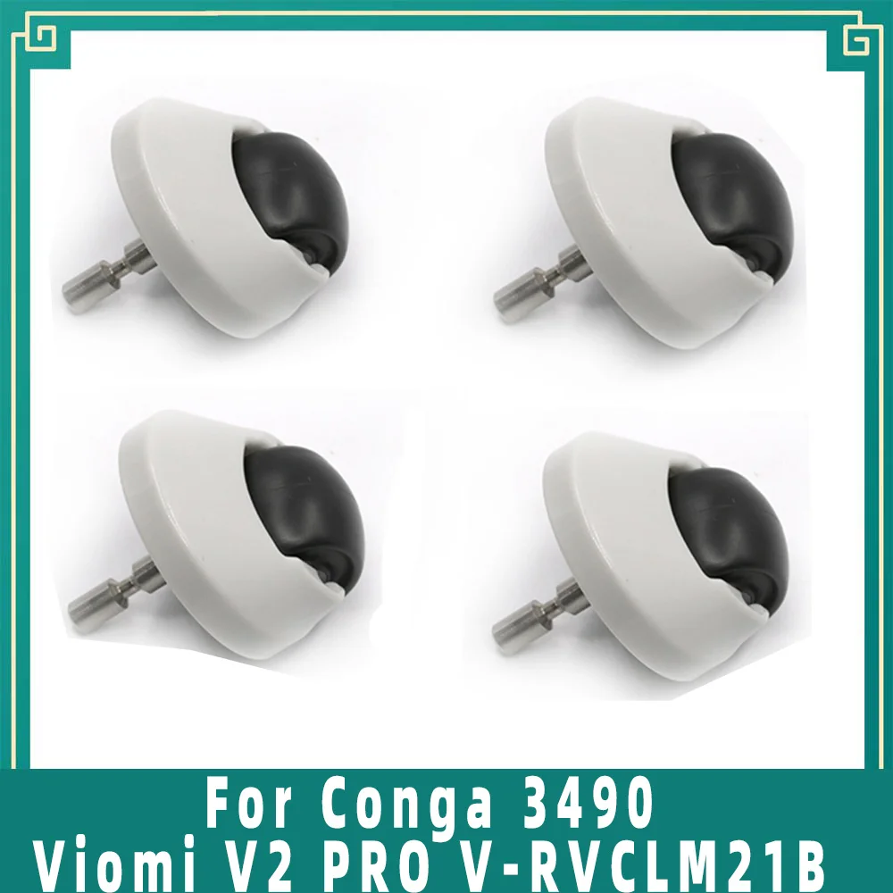 Переднее колесо для робота-пылесоса Conga 3490 Viomi V2 PRO V-RVCLM21B 
Переднее колесо для робота-пылесоса Conga 3490 Viomi V2 PRO V-RVCLM21B