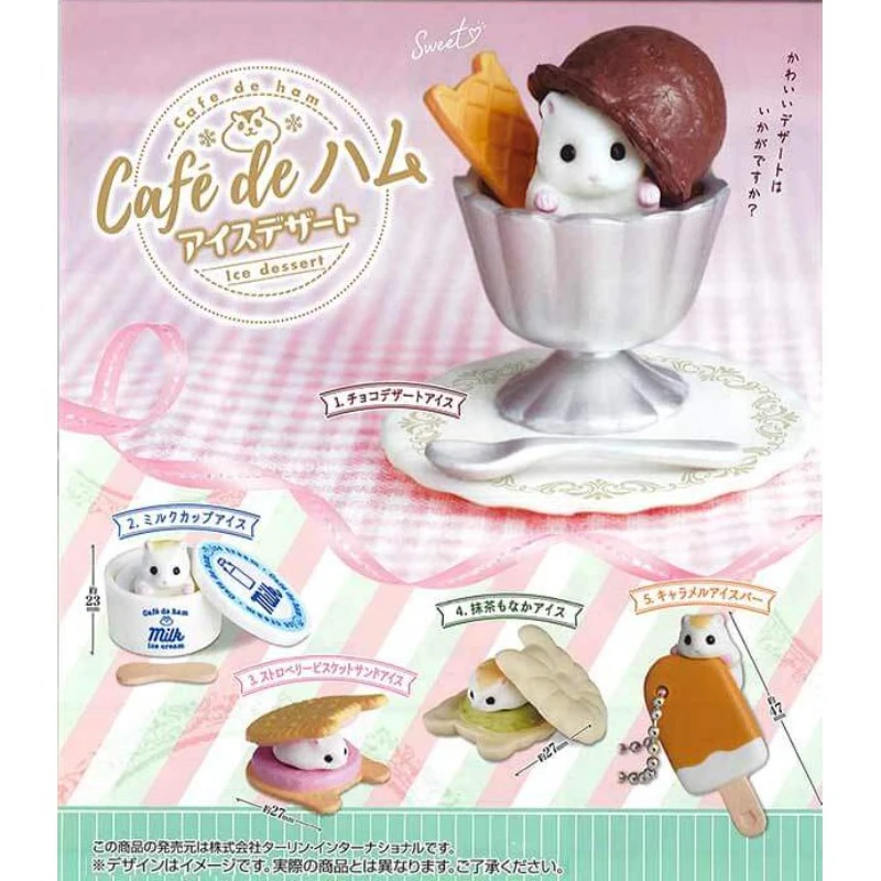 TARLIN Original Gashapon Figure Anime Kawaii Hamster Cafe House Biscuit Dessert Milk Cup Ice Cream Figurine Cute Capsule Toy
TARLIN Original Gashapon Figure Anime Kawaii Hamster Cafe House Biscuit Dessert Milk Cup Ice Cream Figurine Cute Capsule Toy