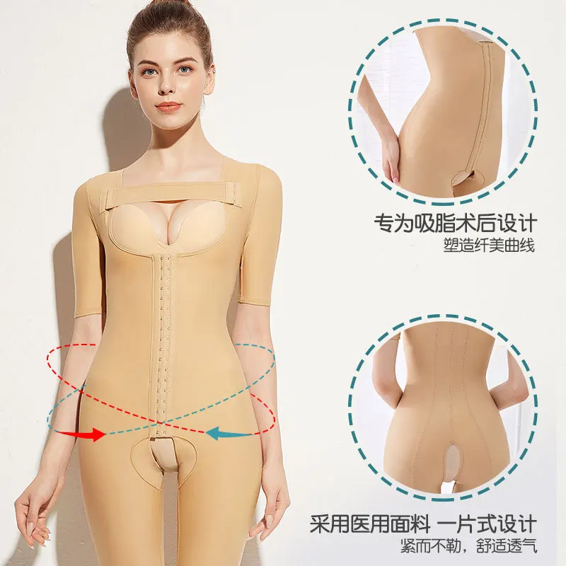 Postpartum Shapewear Belly Wrap Girdle Tummy Control Shaper Women Fajas Post Surgery Compression Garment Liposuction Bodysuit
Postpartum Shapewear Belly Wrap Girdle Tummy Control Shaper Women Fajas Post Surgery Compression Garment Liposuction Bodysuit