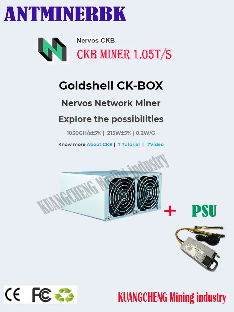 2021 original brand new gold shell CK-BOX Nervos with 220w power network mining machine to explore the possibility of 1050GH/s±5
2021 original brand new gold shell CK-BOX Nervos with 220w power network mining machine to explore the possibility of 1050GH/s±5