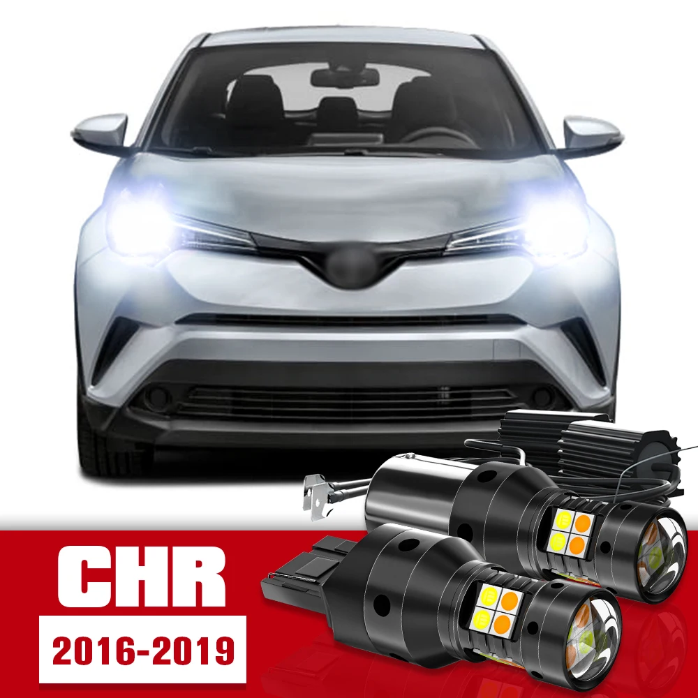 2pcs Dual Mode Turn Signal+Daytime Running Light Accessories LED DRL For Toyota CHR 2016-2019 2017 2018
2pcs Dual Mode Turn Signal+Daytime Running Light Accessories LED DRL For Toyota CHR 2016-2019 2017 2018