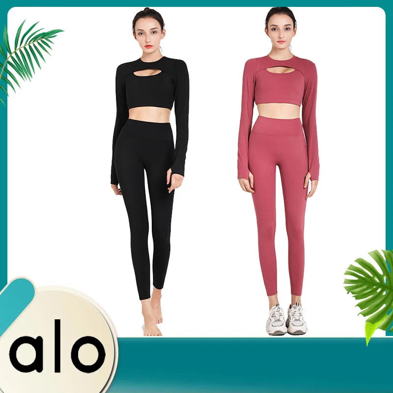 Alo Yoga 2022 Women Sports Long Sleeve Women's Outdoor Tops Fitness Running Long Sleeve Sports Workout Tube Top Sexy Fashion
Alo Yoga 2022 Women Sports Long Sleeve Women's Outdoor Tops Fitness Running Long Sleeve Sports Workout Tube Top Sexy Fashion