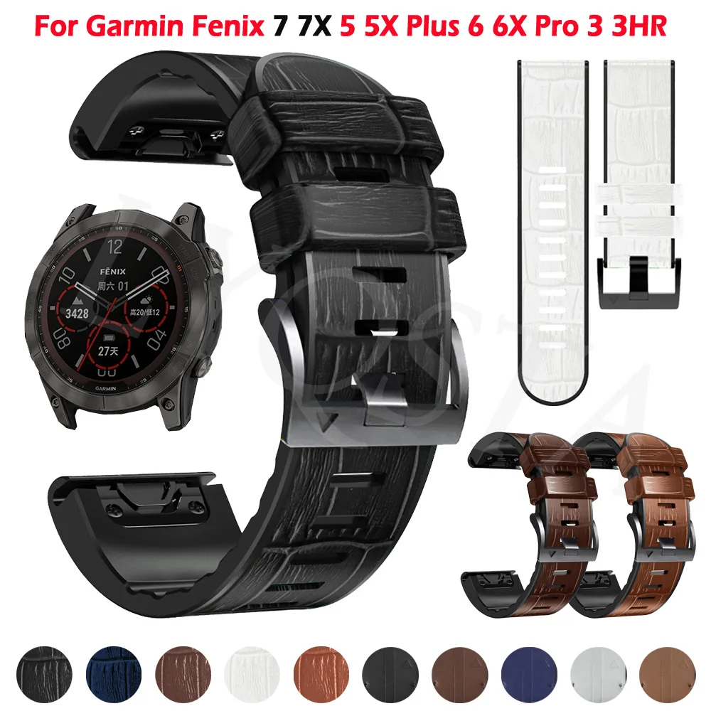 Ремешок силиконовый для смарт-часов Garmin Fenix 7 7X 5 5X Plus 6 6X Pro 
Ремешок силиконовый для смарт-часов Garmin Fenix 7 7X 5 5X Plus 6 6X Pro
