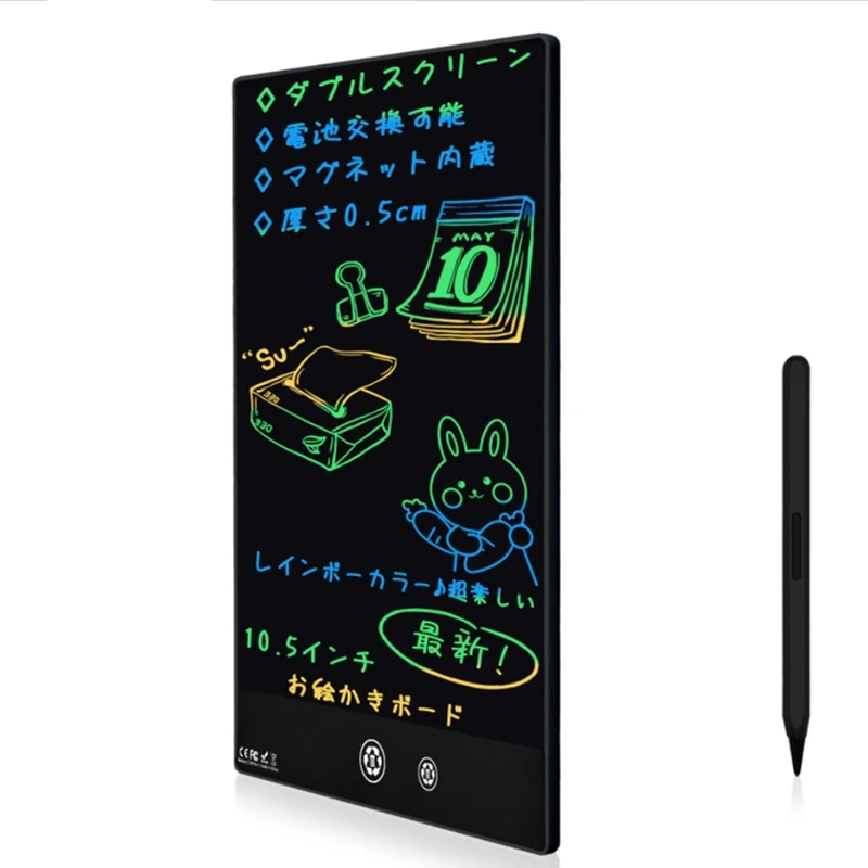 10.5+11.5Inch LCD Writing Tablet Double-Sided Ultra Thin Full Screen Magnetic Doodle Drawing Board Gift For Kids
10.5+11.5Inch LCD Writing Tablet Double-Sided Ultra Thin Full Screen Magnetic Doodle Drawing Board Gift For Kids