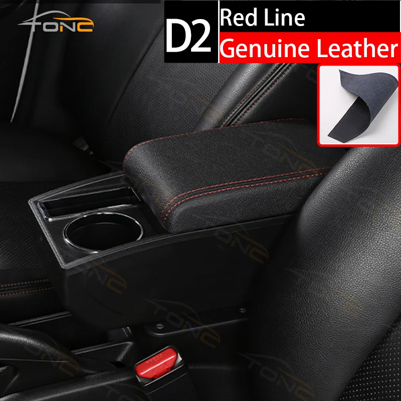 Подлокотник для Seat Ibiza для Ibiza MK4 IV 6J 2008-2017, дизайн интерьера, автомобильная консоль, подлокотник для хранения, автомобильные аксессуары
Подлокотник для Seat Ibiza для Ibiza MK4 IV 6J 2008-2017, дизайн интерьера, автомобильная консоль, подлокотник для хранения, автомобильные аксессуары