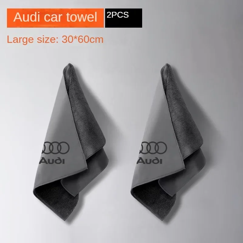 Для Audi A3 A4 B8 8P B9 8V B6 A5 B7 A1 A6 C6 Q3 Q5 C7 8I аксессуары полотенце для мытья автомобиля эмблема хлопковая ткань для сушки мягкая чистая ткань
Для Audi A3 A4 B8 8P B9 8V B6 A5 B7 A1 A6 C6 Q3 Q5 C7 8I аксессуары полотенце для мытья автомобиля эмблема хлопковая ткань для сушки мягкая чистая ткань