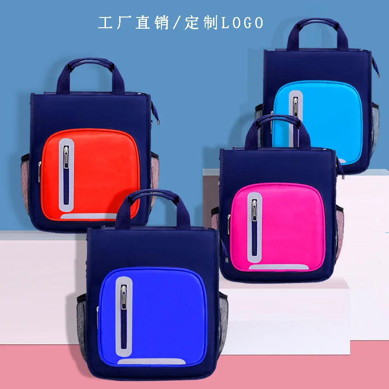 New Primary School Children'S Space Portable Tutoring Bag 1-3-6 Grade Training Class Diagonal Package Printed Logo.
New Primary School Children'S Space Portable Tutoring Bag 1-3-6 Grade Training Class Diagonal Package Printed Logo.