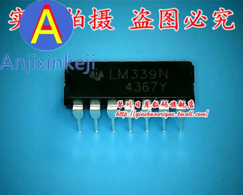 10 шт. 100% оригинальная новая Электроника Hongshun LM339N!
10 шт. 100% оригинальная новая Электроника Hongshun LM339N!