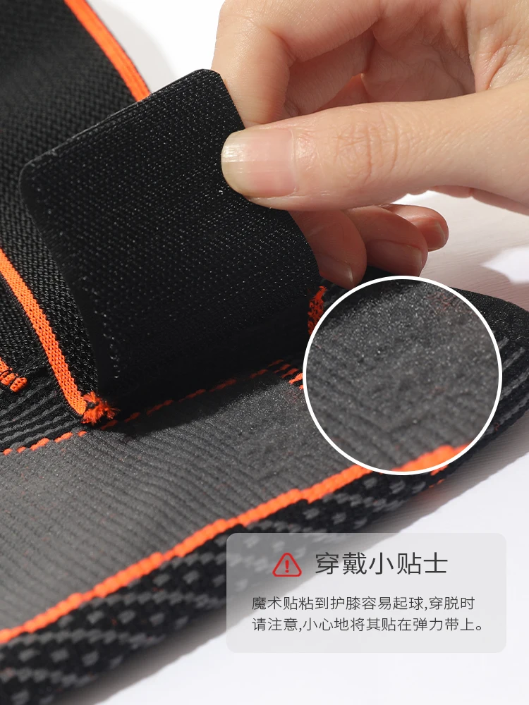 Creative department store Daquan daily use of heat knee straps to give small gifts to parents and elders
Creative department store Daquan daily use of heat knee straps to give small gifts to parents and elders