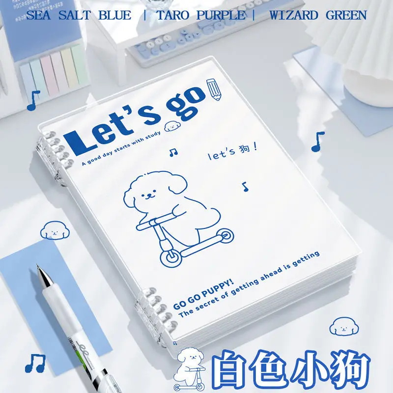 Блокнот The Line Dog B5
Блокнот The Line Dog B5