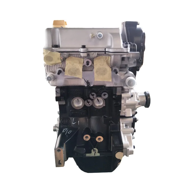 600cc 2 cylinders Chery origin engine assembly SQRB2G06 bare engine/long block
600cc 2 cylinders Chery origin engine assembly SQRB2G06 bare engine/long block