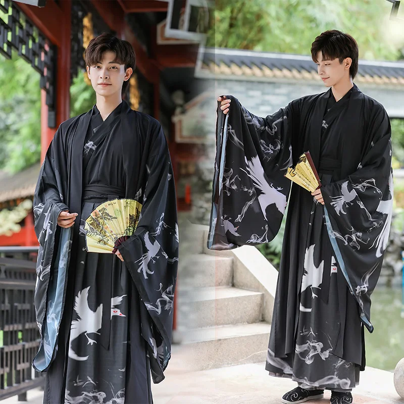 Men The Untamed Chinese Style Hanfu Robe Gown Couples Ancient WORD OF HONOR Song Dynasty Knight Cosplay Party Costume Suit
Men The Untamed Chinese Style Hanfu Robe Gown Couples Ancient WORD OF HONOR Song Dynasty Knight Cosplay Party Costume Suit