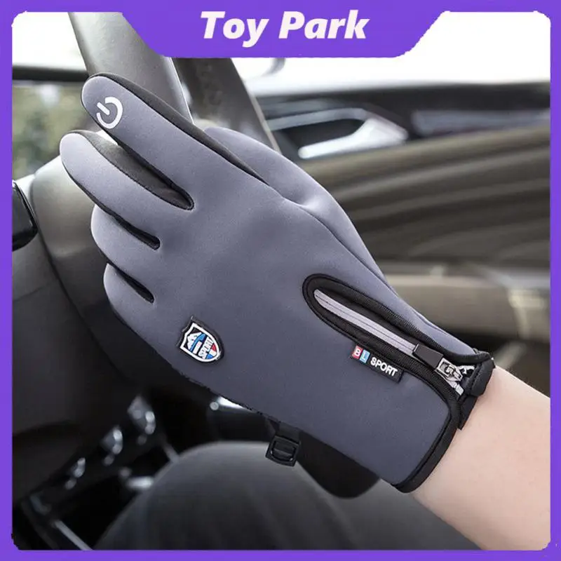 Plush Full Finger Gloves 1 Pair Gloves Touch Screen Waterproof Sport Ridding Gloves Mens Gloves Warm Mittens Nylon Fabric
Plush Full Finger Gloves 1 Pair Gloves Touch Screen Waterproof Sport Ridding Gloves Mens Gloves Warm Mittens Nylon Fabric