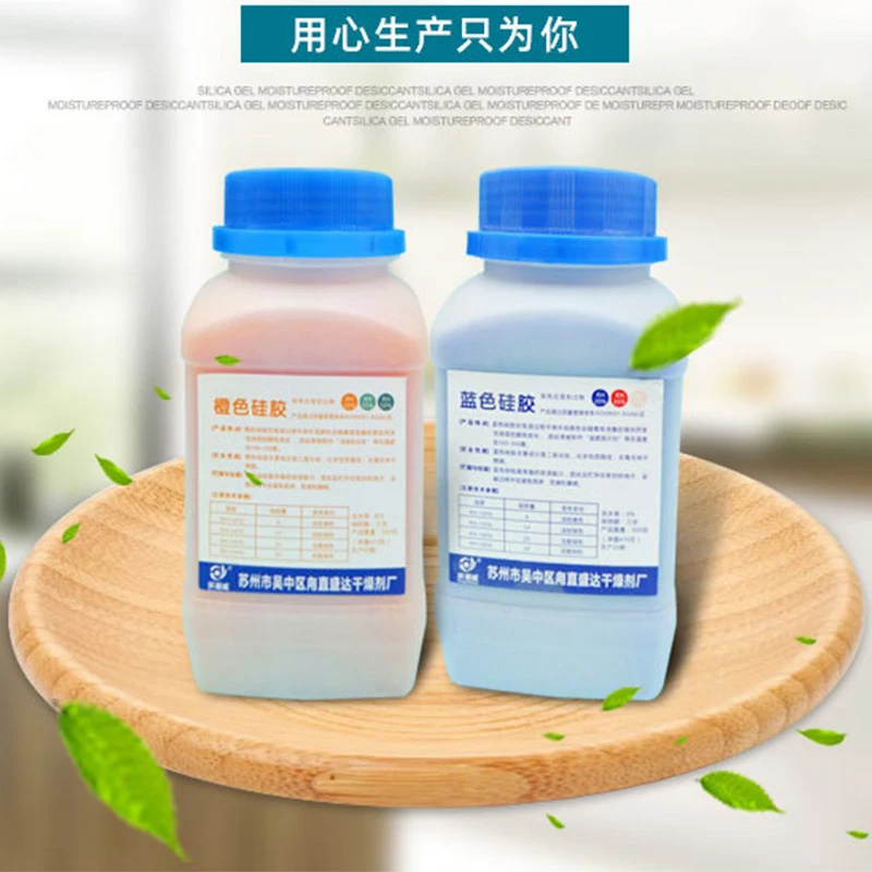 Силиконовые влагопоглощающие шарики, можно использовать повторно, а Ящики могут адсорбировать синие обесцвеченные силиконовые влагостойкие шарики 
Силиконовые влагопоглощающие шарики, можно использовать повторно, а Ящики могут адсорбировать синие обесцвеченные силиконовые влагостойкие шарики