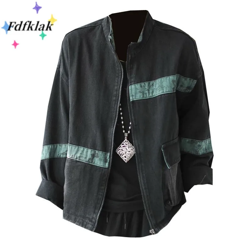 Fdfklak Denim Coat Women Loose Literary Retro Stitching Slim Washed V-neck Denim Jacket Casual Coat Big Size Abrigo Mujer 3XL
Fdfklak Denim Coat Women Loose Literary Retro Stitching Slim Washed V-neck Denim Jacket Casual Coat Big Size Abrigo Mujer 3XL