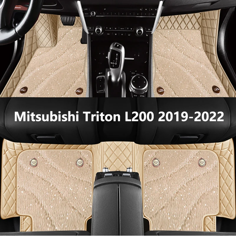 Custom Car Floor Mats For Mitsubishi Triton L200 2019 2020 2022 High-Quality Auto Accessories Interior Protector Foot Carpet
Custom Car Floor Mats For Mitsubishi Triton L200 2019 2020 2022 High-Quality Auto Accessories Interior Protector Foot Carpet