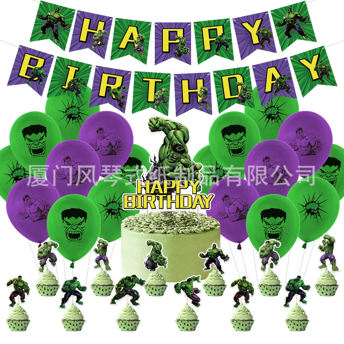 Marvel Avengers Hulk Theme Children Birthday Party Decoration Superhero Baby Happy Birthday Pull Flag Cake Insert Card Kids Gift
Marvel Avengers Hulk Theme Children Birthday Party Decoration Superhero Baby Happy Birthday Pull Flag Cake Insert Card Kids Gift