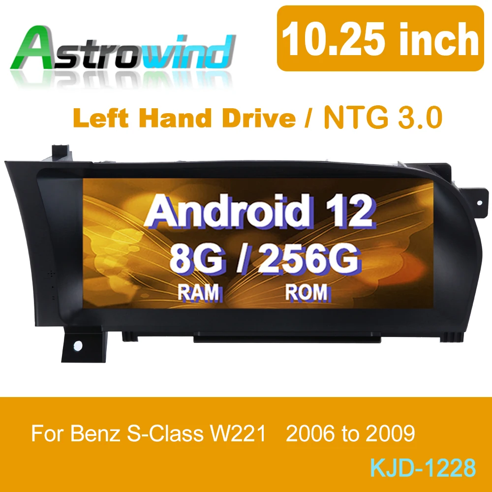 S Class W221, 256G ROM Android 12 Car GPS Navigation Media Stereo Radio ForMercedes-Benz S W221 2009-2013
S Class W221, 256G ROM Android 12 Car GPS Navigation Media Stereo Radio ForMercedes-Benz S W221 2009-2013