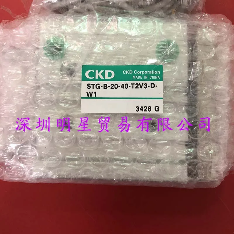 Оригинальный и подлинный японский Xikaili CKD двойной поршневой цилиндр STG-B-20-40-T2V3-D-W1