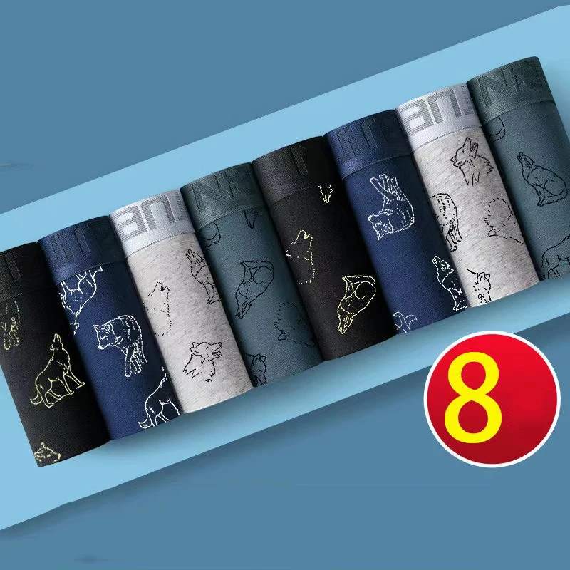 8pcs/Lot Men'S Underwear Antibacterial Hygroscopic Male Boxer Shorts Breathable Mid Waist Panties High Quality Underpants Man
8pcs/Lot Men'S Underwear Antibacterial Hygroscopic Male Boxer Shorts Breathable Mid Waist Panties High Quality Underpants Man