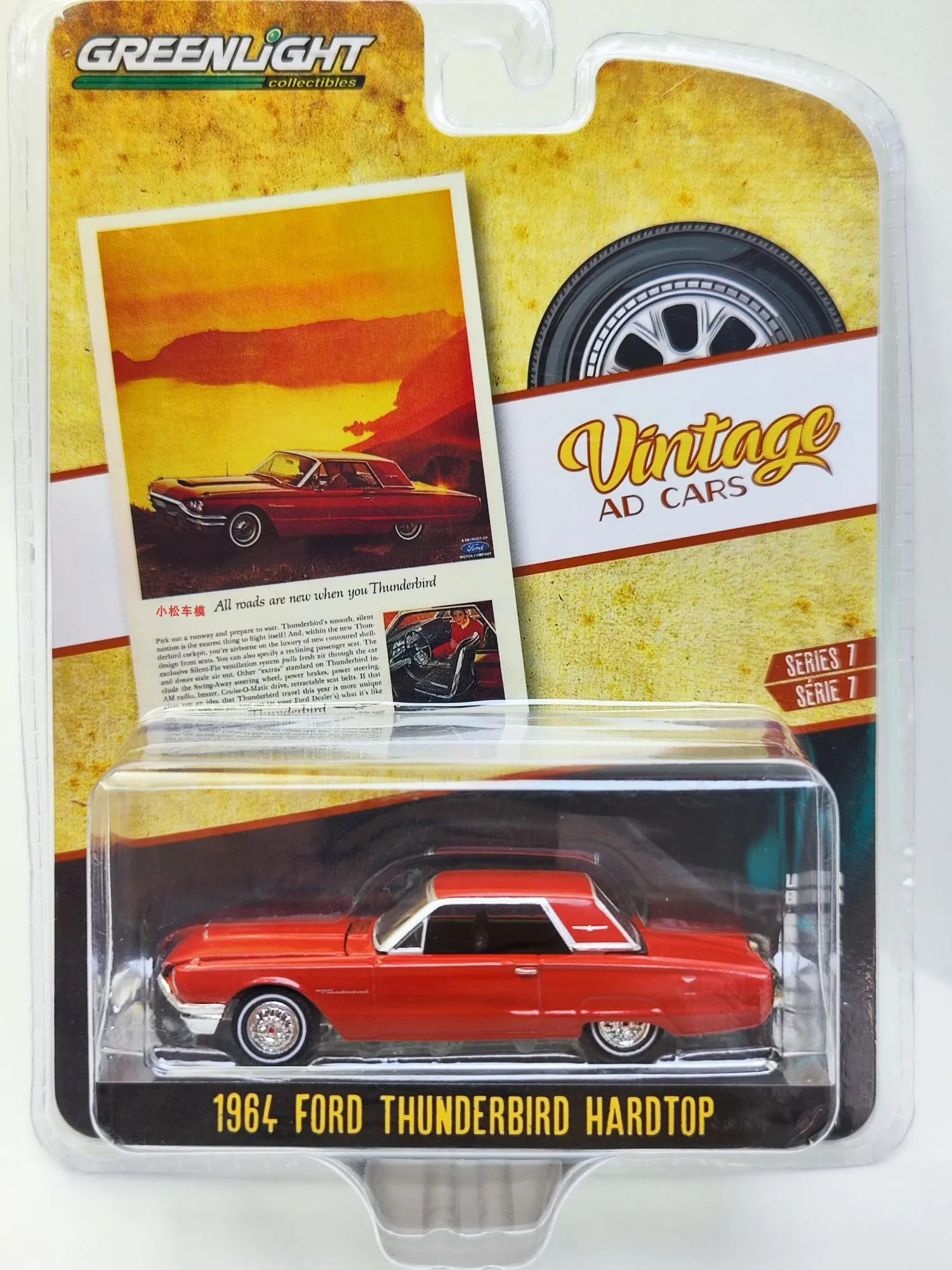 Model1:64 Vintage Advertising Car Series 7-1964 Ford Thunderbird Hardtop Car Model
Model1:64 Vintage Advertising Car Series 7-1964 Ford Thunderbird Hardtop Car Model
